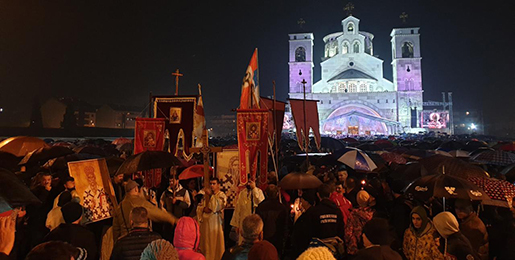 Митрополит Амфилохије на подгоричкој Светосавској академији: Народ Божији оживљава исконска предања ових простора