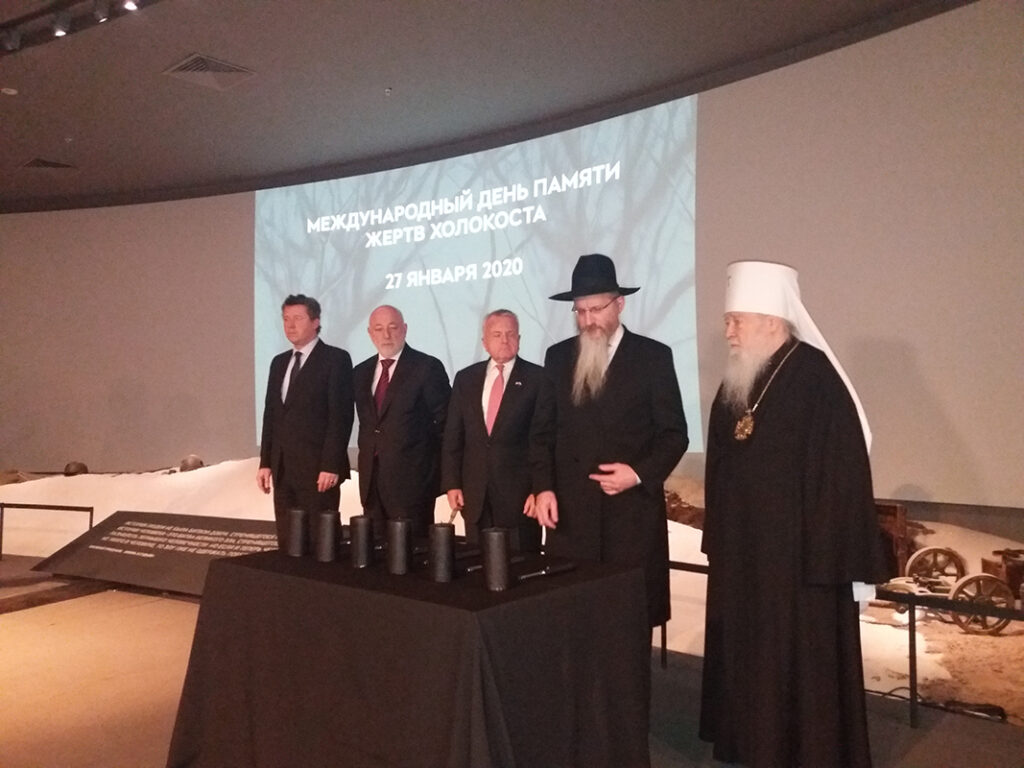 Представитель ОВЦС принял участие в мероприятии, приуроченном к Международному дню памяти жертв Холокоста