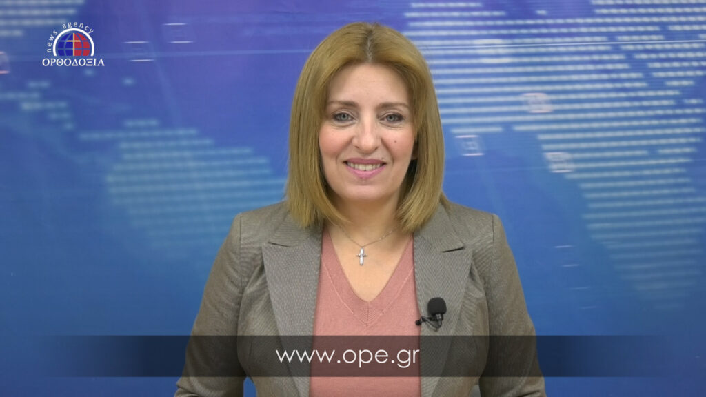 Παρακολουθήστε το  μεσημβρινό δελτίο ειδήσεων