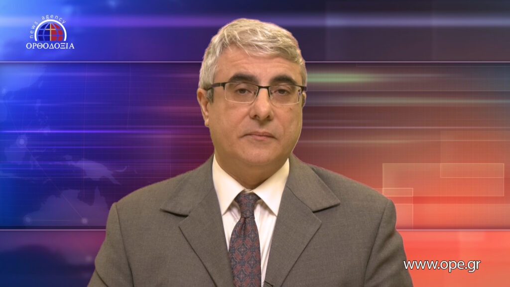 Δείτε το δελτίο ειδήσεων στα Αγγλικά (News in English)