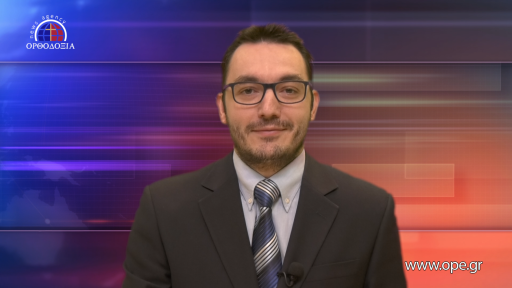 Παρακολουθήστε το βραδινό δελτίο ειδήσεων