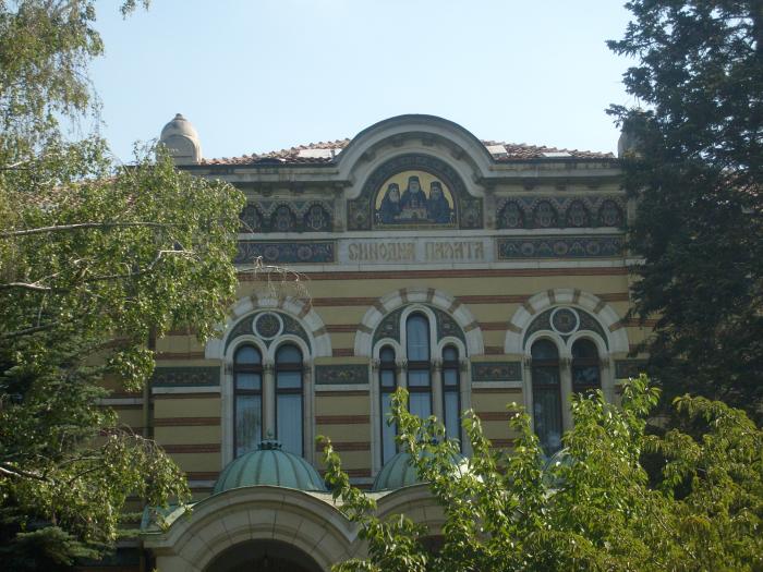 Духовни тържества по повод имения ден на Българския патриарх Неофит