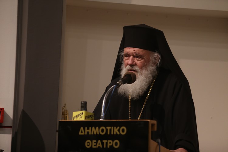Στην εκδήλωση μνήμης μίας σπουδαίας Ελληνίδας ο Αρχιεπίσκοπος