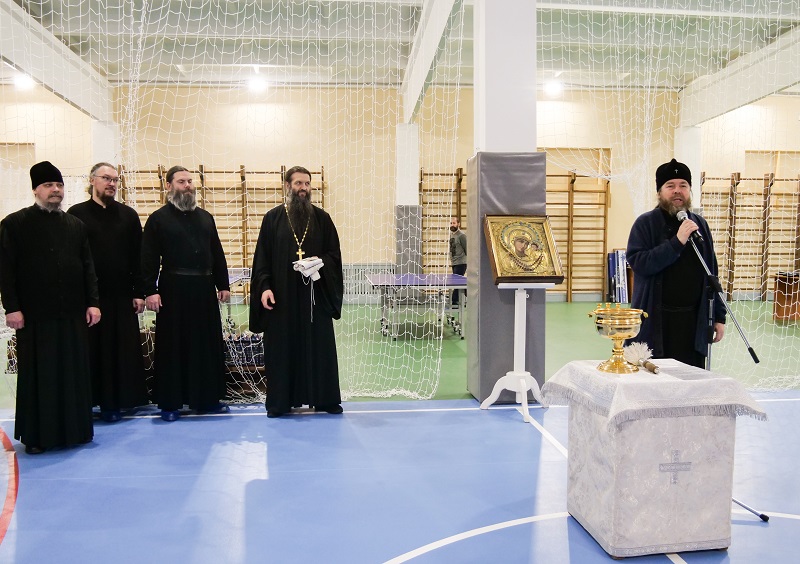 Митрополит Псковский Тихон открыл новый спортивный зал в Паломническом центре Псково-Печерского монастыря