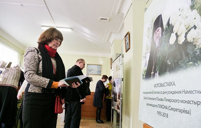 ВЕЧЕР ПАМЯТИ, ПОСВЯЩЕННЫЙ 65-ЛЕТИЮ СО ДНЯ РОЖДЕНИЯ АРХИМАНДРИТА ТИХОНА (СЕКРЕТАРЕВА) ПРОШЁЛ В ПЕЧОРАХ