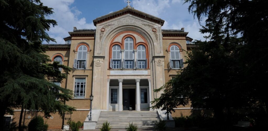 Η “Ανάσταση” της Ορθοδοξίας στην Τουρκία: Ανοίγει η Παναγία Σουμελά -Ξεκινούν οι εργασίες στη Θεολογική Σχολή της Χάλκης
