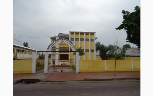 Νομική αναγνώριση του Εθν. Συμβουλίου Χριστιανικών Εκκλησιών στο Κονγκό!