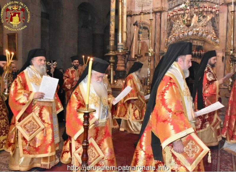 THE FEASTS OF THE LORD’S CIRCUMCISION AND OF ST. BASIL AT THE PATRIARCHATE