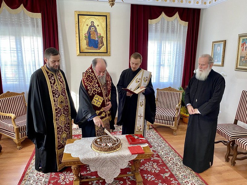 Το φλουρί στον επί 35ετία γραμματέα της Ιεράς Μητροπόλεως