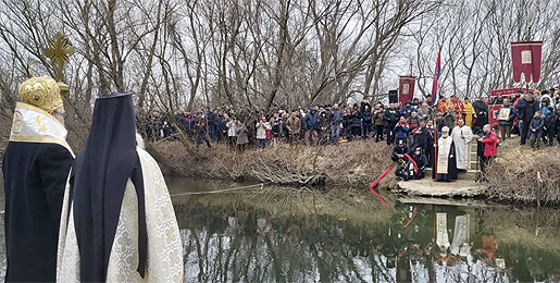 Богојављење на реци Нери