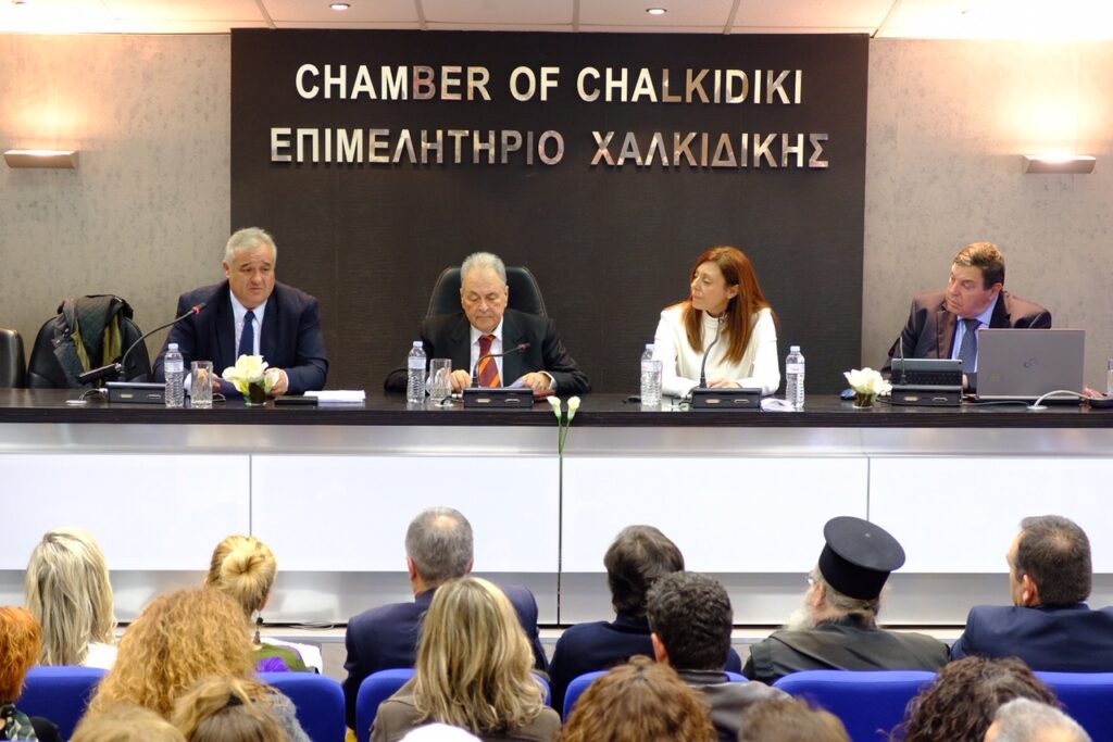 Το Δημογραφικό και η Οικογένεια στο επίκεντρο στη Χαλκιδική