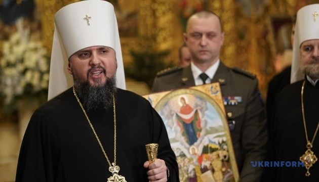 Епифаний освятил более 20 тысяч икон для военных