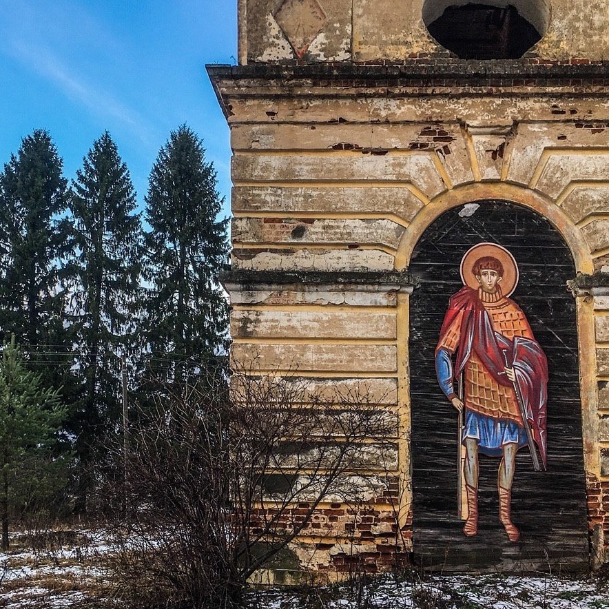 Η “τέχνη του δρόμου” στην αγιογραφία