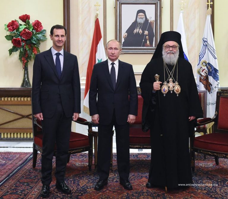 Visiting Russian President Putin received by Patriarch of Antioch and All the East John X in Damascus