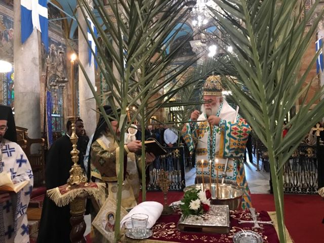 “Μεσόγειος, θάλασσα ειρήνης”- Αποστολή στην Αλεξάνδρεια