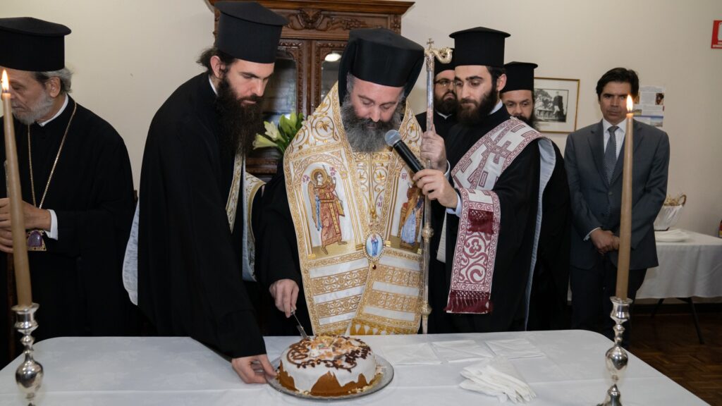 His Eminence Archbishop Makarios of Australia presided over the traditional cutting of the Vasilopita
