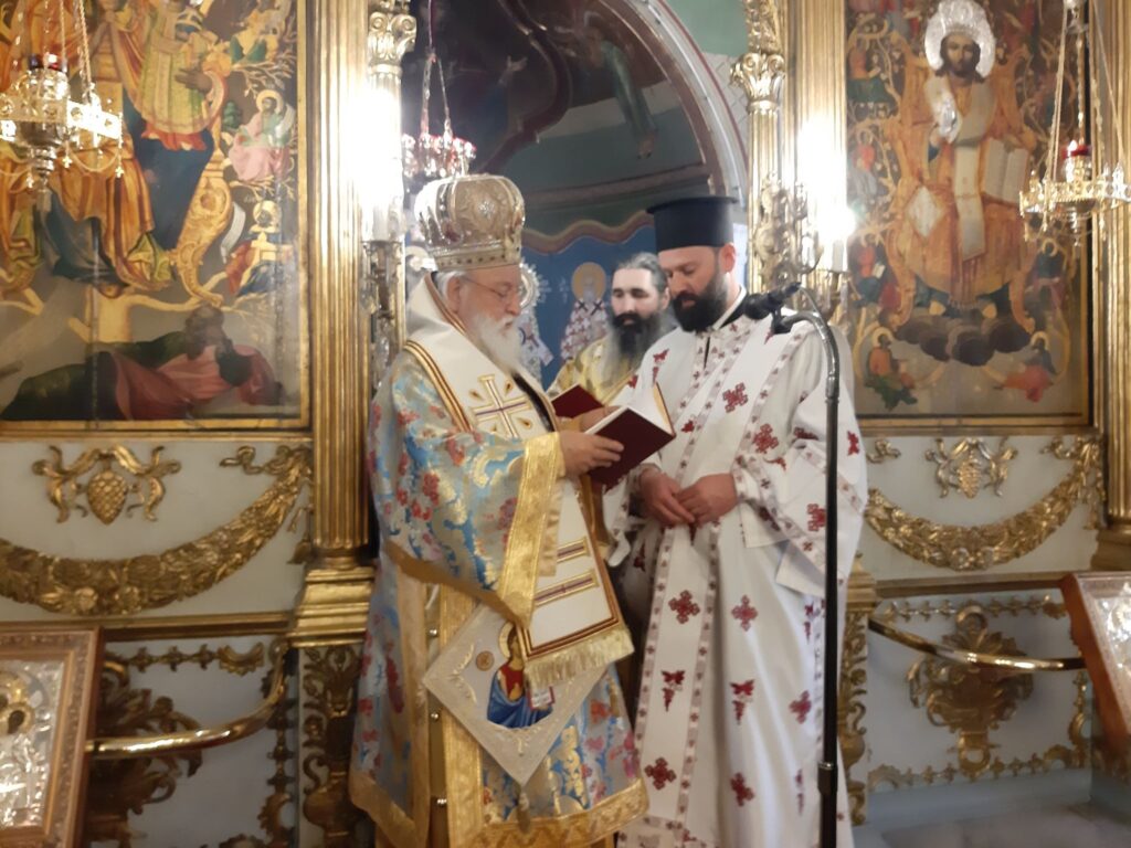 “Να εκτελείς τα διακονικά σου καθήκοντα με πίστη στο Θεό”