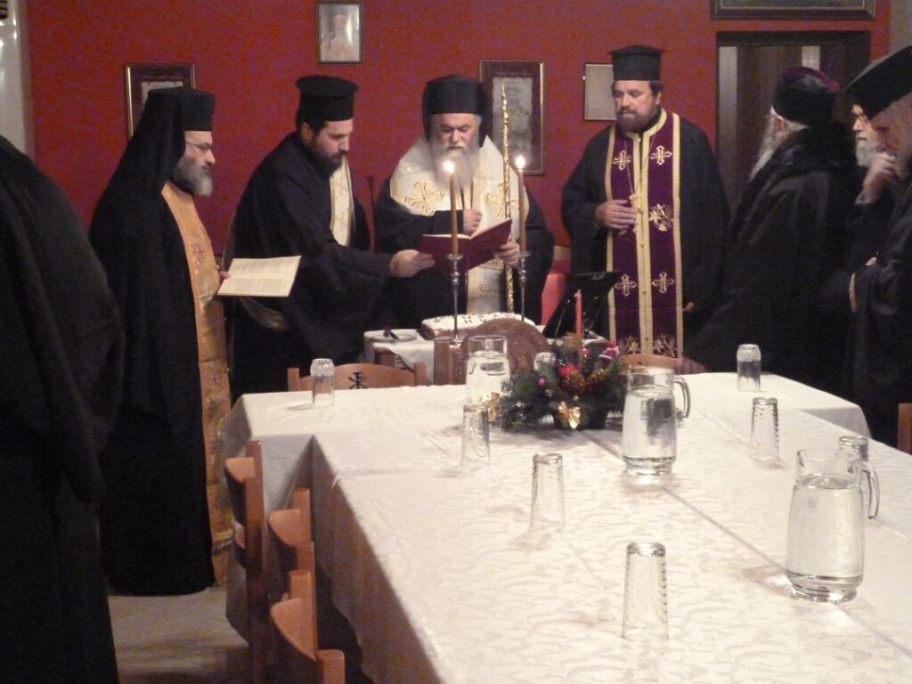 Η κοπή της Πρωτοχρονιάτικης Βασιλόπιτας για τους ιερείς της Αρχιερατικής Περιφέρειας Αιγείρας