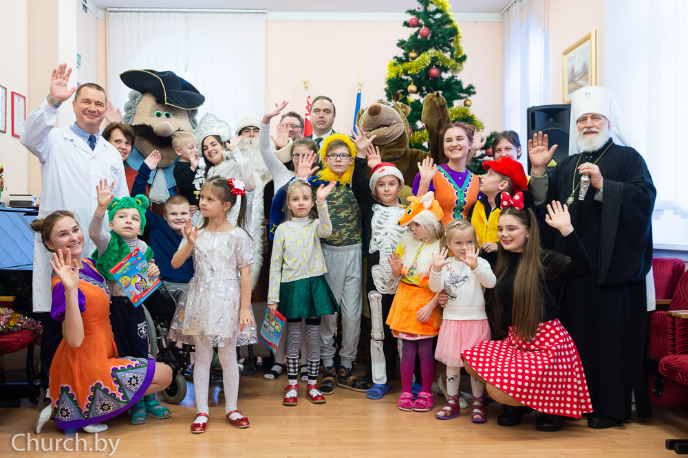 Состоялся Рождественский визит Патриаршего Экзарха и Министра здравоохранения в Минский городской центр медицинской реабилитации детей с психоневрологическими заболеваниями