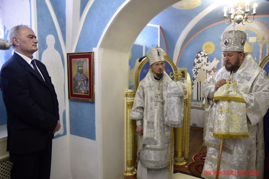 В Борисовском епархиальном управлении освящен домовый храм в честь святителя Саввы Сербского