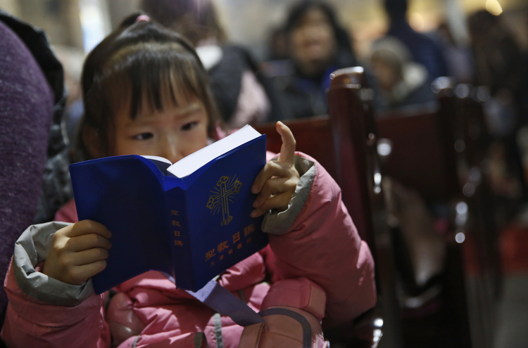 Οι νέοι χριστιανοί στο στόχαστρο των κινεζικών αρχών