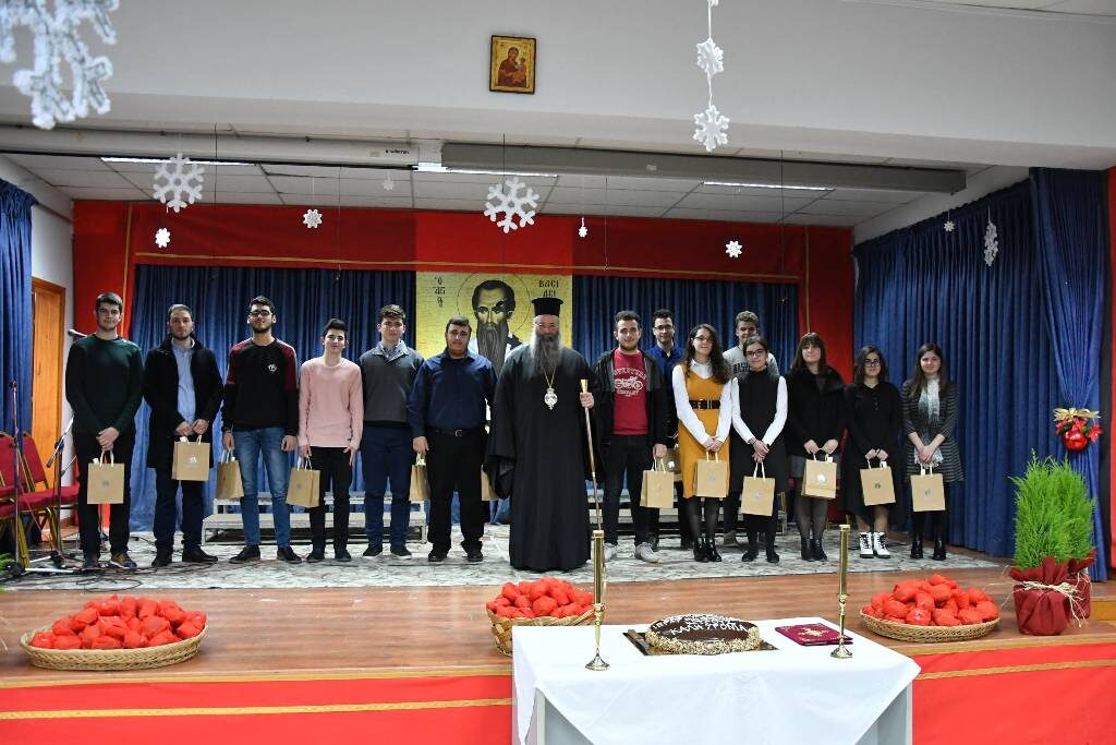 Η ετήσια εκδήλωση του Γραφείου Νεότητας της Ι.Μ. Κίτρους