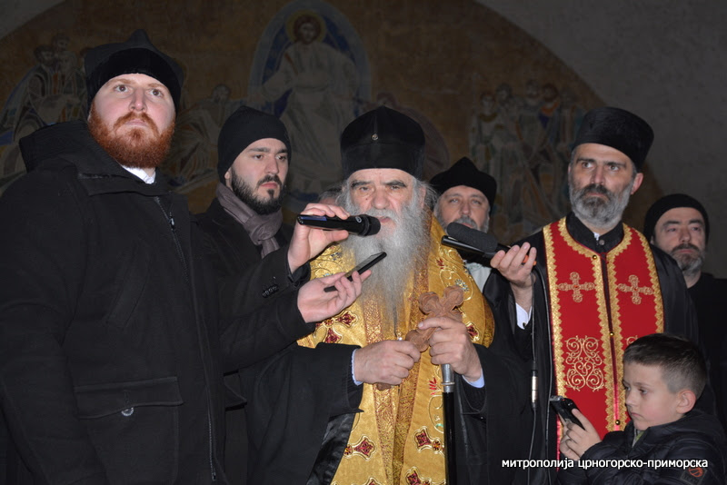 Митрополит Амфилохије: Оваквог безакоња није било још од времена проклетог цара Дукљанина