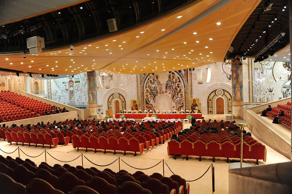 Συνέδριο Ορθόδοξων δασκάλων της Μόσχας