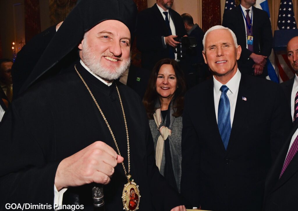 Archbishop Attends State Department Reception