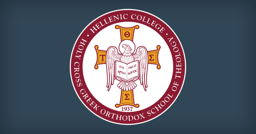 New spring course offerings at Holy Cross Greek Orthodox School of Theology