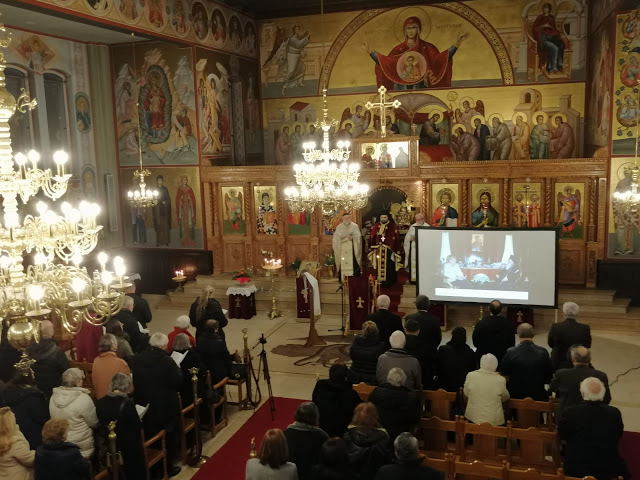 Το Ντόρτμουντ τίμησε τον Οικουμενικό Πατριάρχη