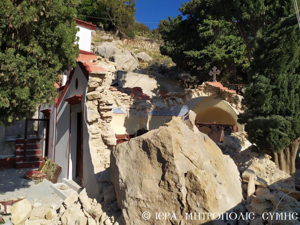 Έρανος για να ξαναφτιάξουν μοναστήρι στην άκρη της Ελλάδος!