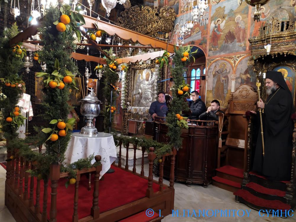 “Στόχος μας, ο αγιασμός ψυχών και σωμάτων”