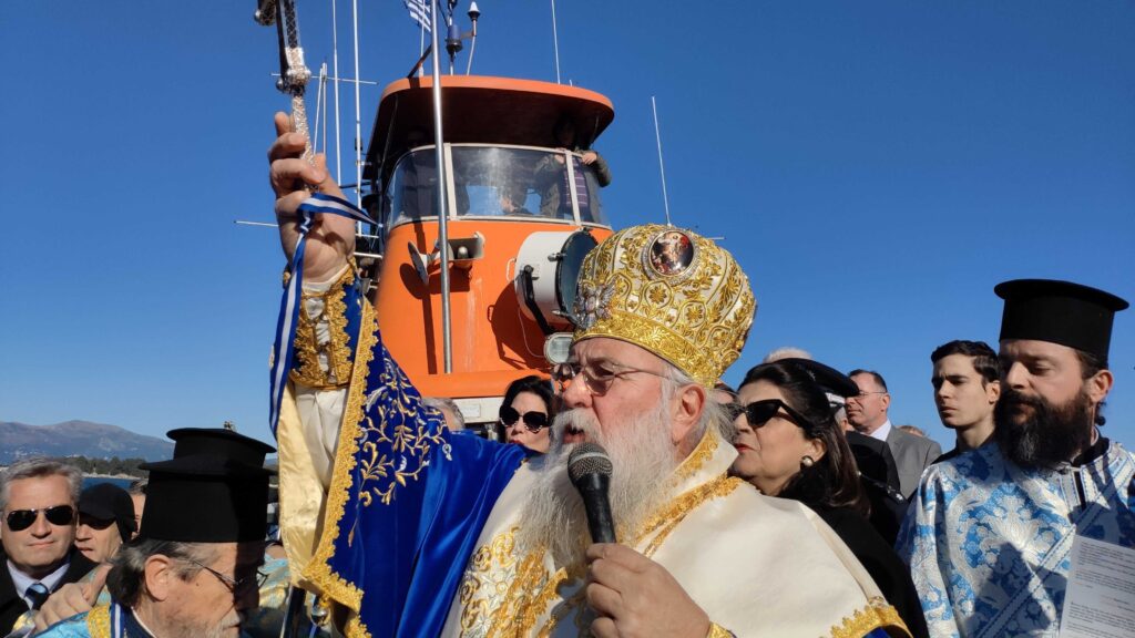 “Τα γεγονότα της θείας οικονομίας είναι πρόσκληση για την δική μας ανακαίνιση”