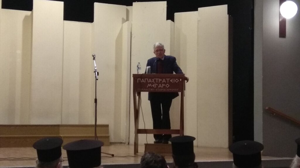 Εκδήλωση για τους Τρεις Ιεράρχες στο Αγρίνιο