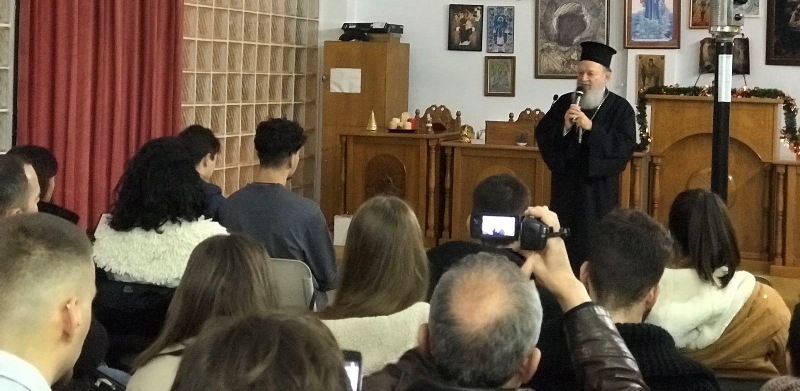 Με νέους της Χαλκίδας συνομίλησε ο Μητροπολίτης Χρυσόστομος