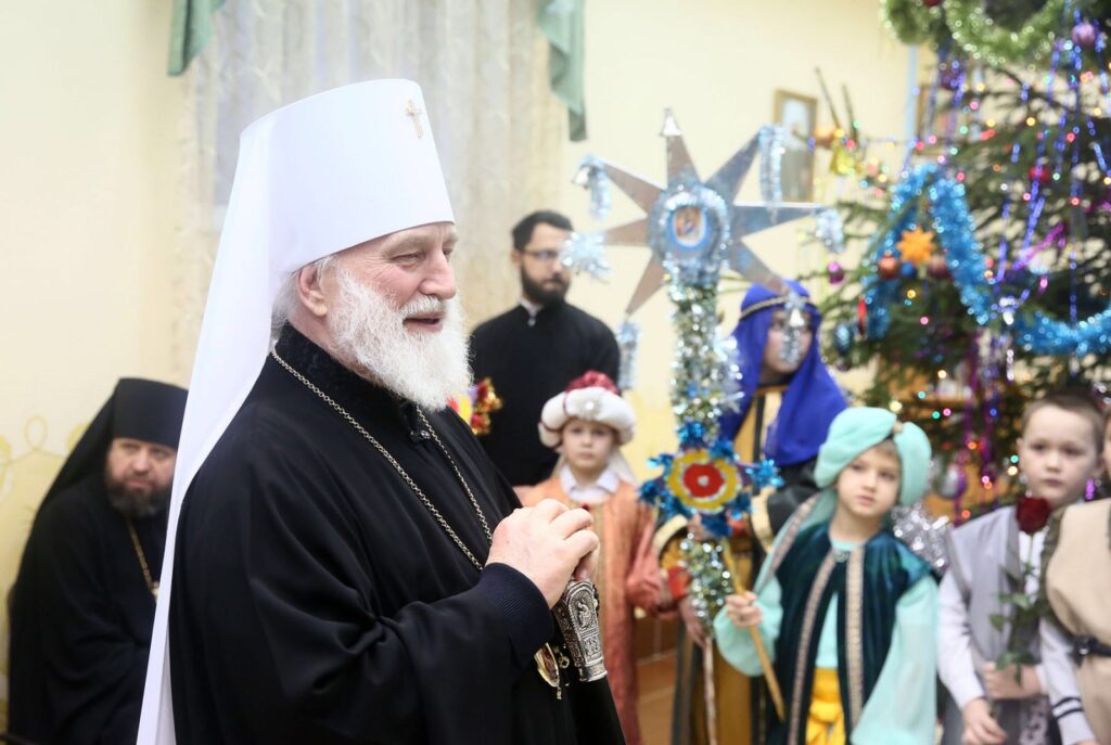 Митрополит Павел принял участие в Рождественской ёлке для детей с ограниченными возможностями