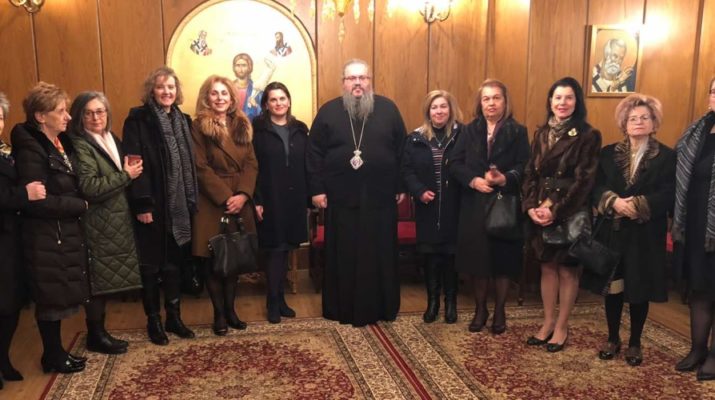 Στον Μητροπολίτη Λαρίσης το Λύκειο Ελληνίδων 