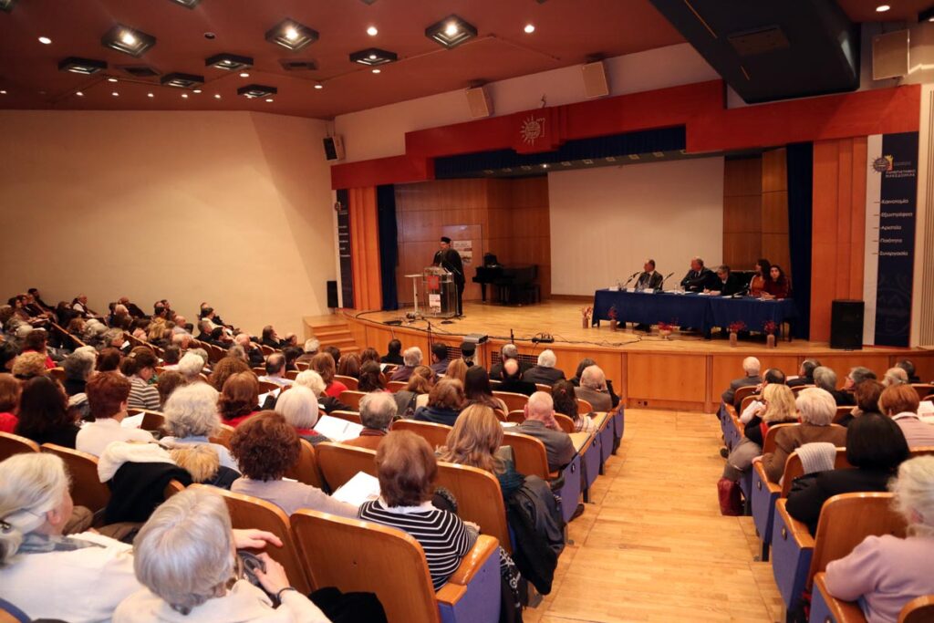 «Κοινωνία και Παιδεία: Φάση Αποδόμησης;»