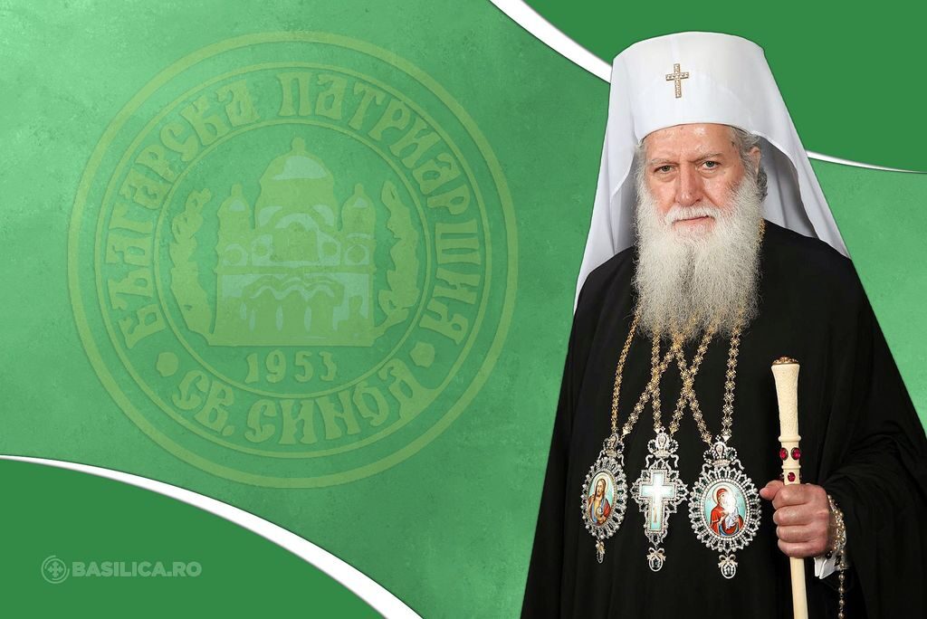 Patriarhul Neofit al Bulgariei își serbează onomastica