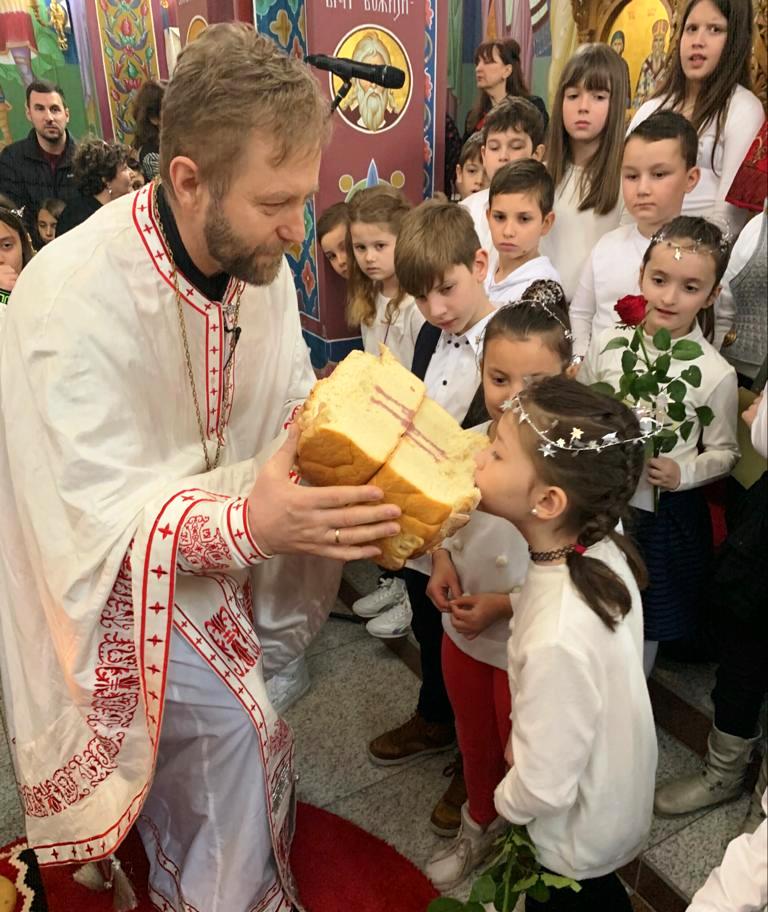 Прославa Светог Саве у Берну