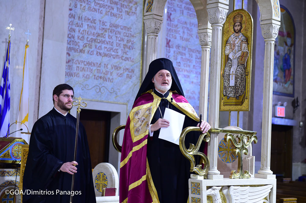 His Eminence Archbishop Elpidophoros of America officiated over the Divine Liturgy of the feast of the Three Hierarchs at the Archdiocesan Cathedral of the Holy Trinity in Manhattan
