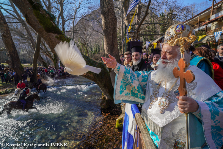 Η Εορτή της Βαπτίσεως στον Αλιάκμονα