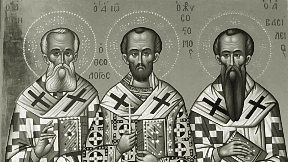 Το θαύμα της θεσμοθετήσεως της εορτής των Τριών Ιεραρχών