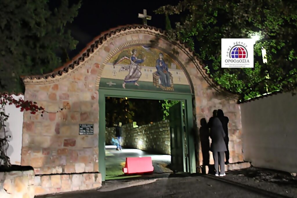 Η ΦΩΤΟΓΡΑΦΙΑ ΤΗΣ ΗΜΕΡΑΣ: “Νύχτα στον Άγιο στη Νέα Μάκρη”