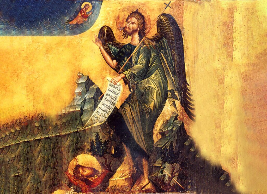 Η Σύναξις του Αγίου Ιωάννου Προδρόμου και Βαπτιστού