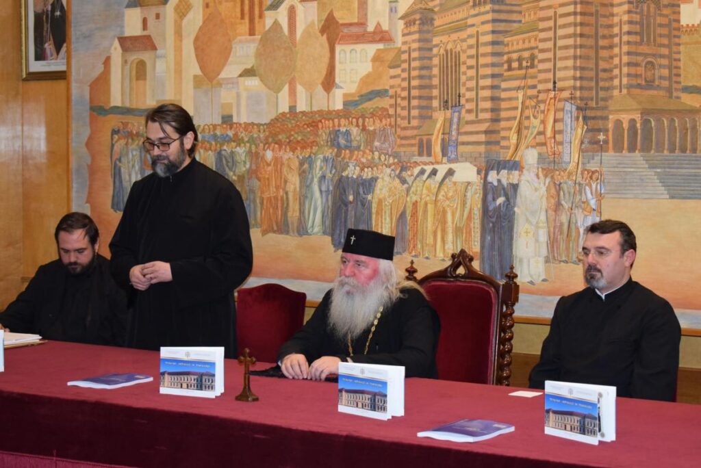 Conferință despre modele pentru pastorația și filantropia creștină