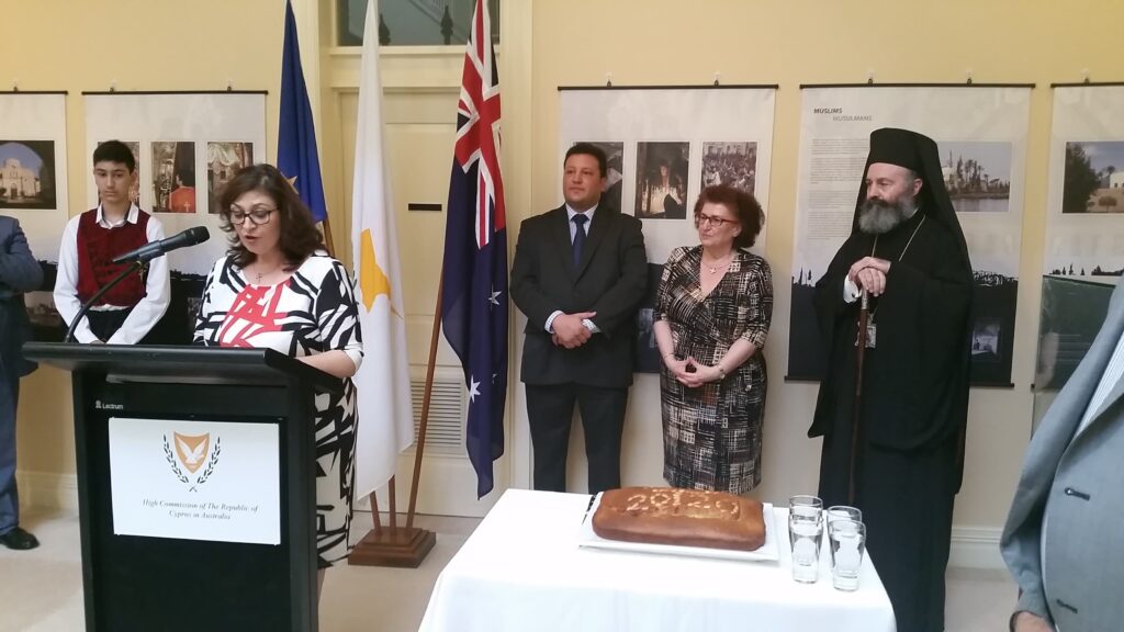 Tα συνέδρια των κυπριακών φορέων στην Ωκεανία!