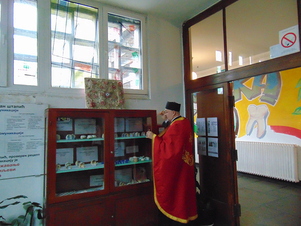 Освећена Зуботехничка школа у Београду