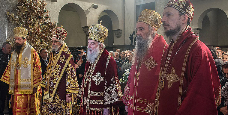 Дан и крсна слава Републике Српске